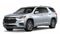 2018 Chevrolet Traverse AWD 1LZ
