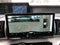 2025 Ford Expedition Max Active 4x4