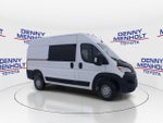 2023 RAM ProMaster Cargo Van 1500 High Roof 136" WB