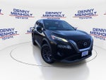 2023 Nissan Rogue AWD S